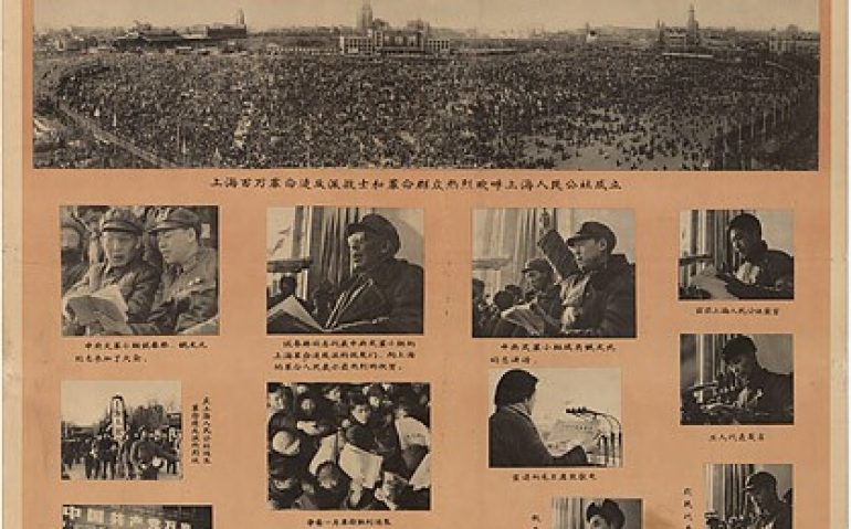 Instalación de la Comuna Popular de Shanghai, 1967 (afiche)